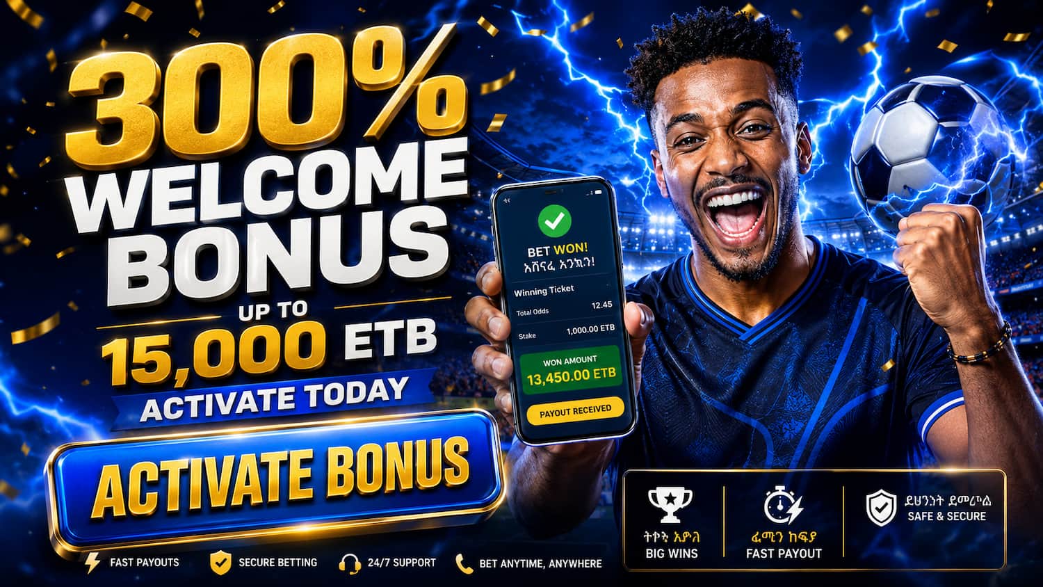 MegaPari Bet